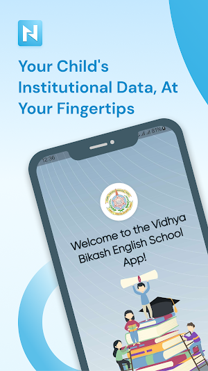 Vidhya Bikash E.S. Screenshot 0