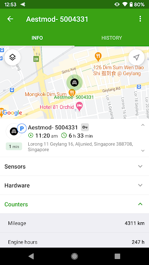 ATC Tracking Screenshot 1