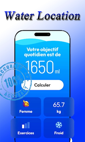 water Detector Screenshot 1