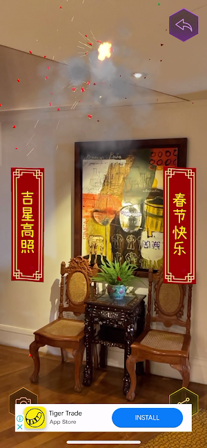 AR Firecracker CNY Celebration Screenshot 3