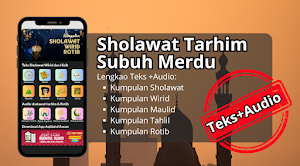TARHIM SUBUH MERDU Screenshot 0