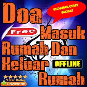 Doa Masuk Rumah Dan Keluar Rumah Terlengkap Screenshot 0