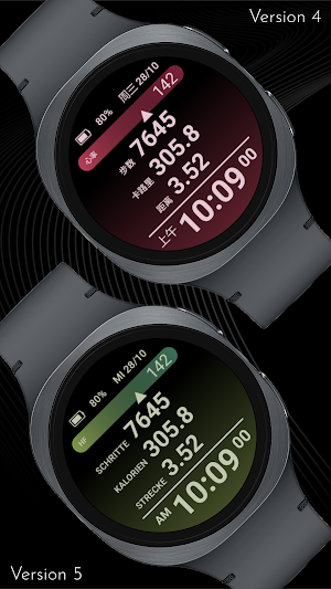 CELEST5641 Sport Watch Screenshot 3