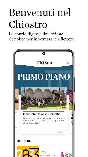 ilChiostro Screenshot 0