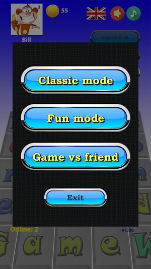 WordGame Screenshot 2