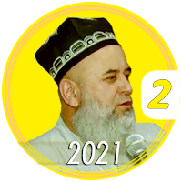 HOJI MIRZO 2021. Amri marufhoi nav - mp3. Qismi 2.