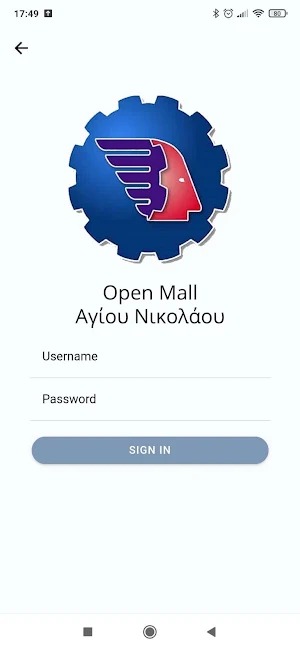 Open Mall Agios Nikolaos Screenshot 0