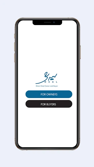 Sidideal Screenshot 0