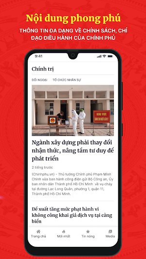 Báo ĐT Chính Phủ Screenshot 3
