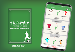 Ethiopian Premier League App  Unofficial App Screenshot 3