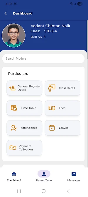 Ugat Vibhag Kelavani Mandal Screenshot 2