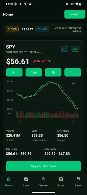 EEINTL MAX Screenshot 0