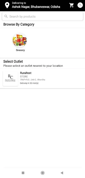 Rural Company Screenshot 3