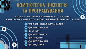 "CEP" Business cards Screenshot 1