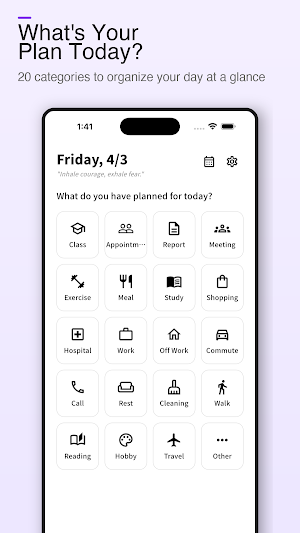 Only Today Screenshot 0