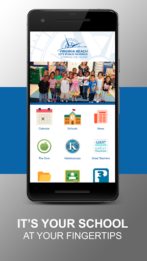 VBSchools Screenshot 0