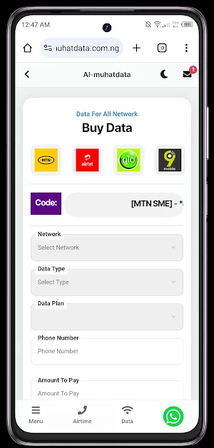 Al-muhat Data Screenshot 3