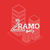 رامو