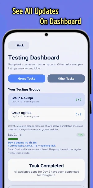 Closed Testing Alpha Screenshot 1