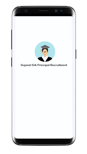 GIA Principal Recruitment Screenshot 0