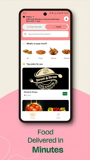 Delivery Wala Screenshot 2