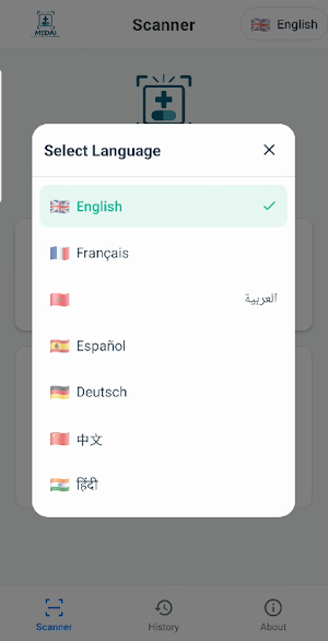 MEDAI Screenshot 1