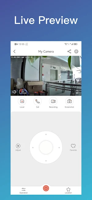 QVWI Vision Screenshot 1