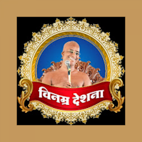 Vinamra Deshna