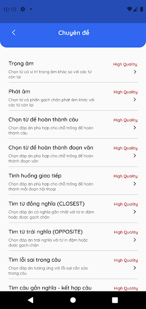 AntKara English Screenshot 3
