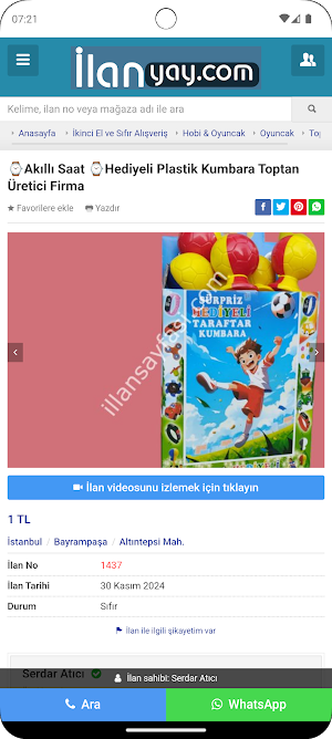 ilanYAY Screenshot 1