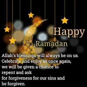Ramadan Mubarak wallpapers2024 Screenshot 3