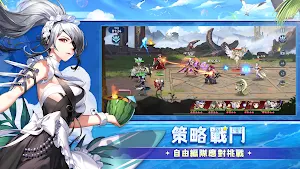 Mobile Legends: Adventure Screenshot 3