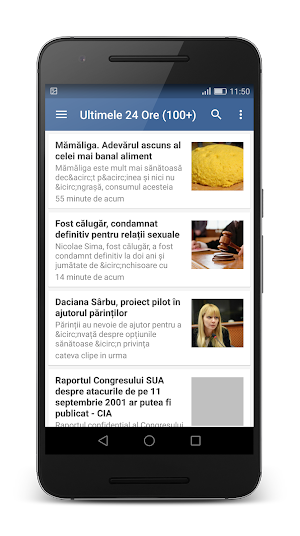 Stiri de Romania Screenshot 1