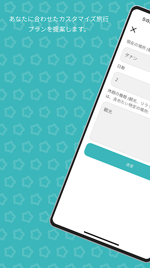 TOMOSIA AI Assistant Screenshot 2