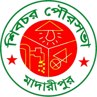 শিবচর পৌরসভা