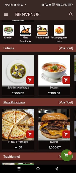 Pimento's Screenshot 2