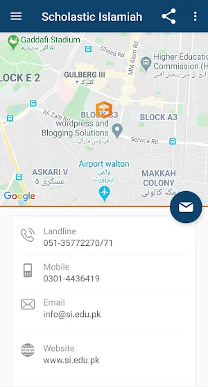 Scholastic Islamiah Screenshot 1