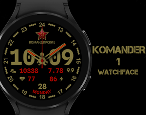 KOMANDER 1 Screenshot 2