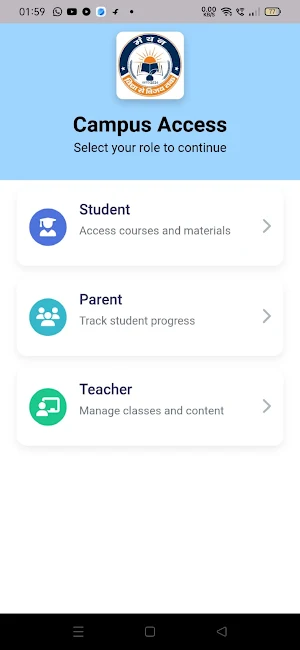 Manthan Smart School Screenshot 1