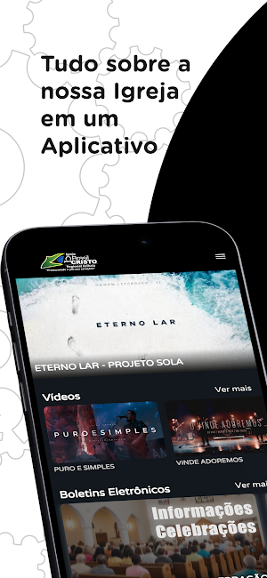 OBPC Atibaia Sede Screenshot 0