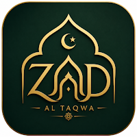 ZAD AL TAQWA — زاد التقوى