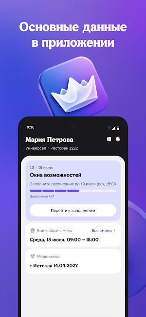 KingMe Screenshot 0