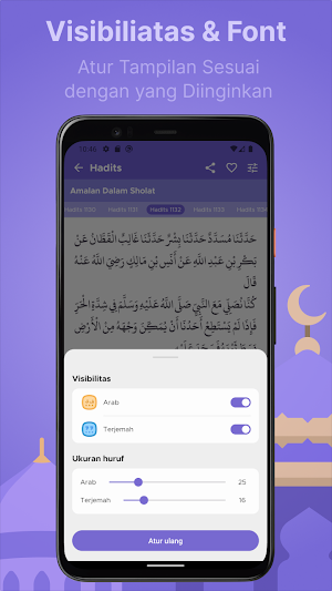 Hadits Bukhari : Offline Screenshot 2