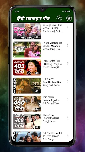 Hindi Sadabahar - Video Song Screenshot 2