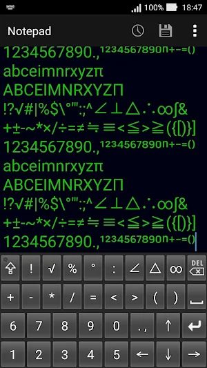 Mathematical keyboard E Screenshot 2