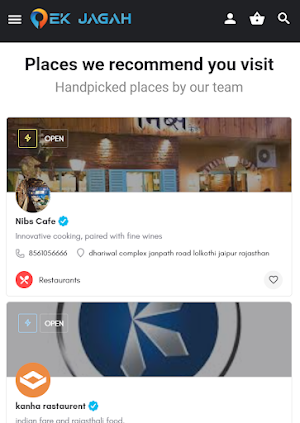 EKJAGAH Screenshot 3