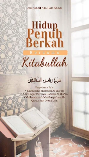 Hidup Berkah Bersama Kitabulah Screenshot 0