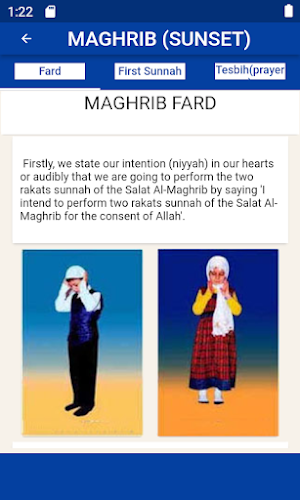 Salah Guide with pictures Screenshot 2