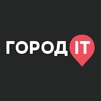 Город IT