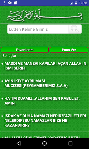 Evlilik ve Kısmet Duaları Screenshot 1